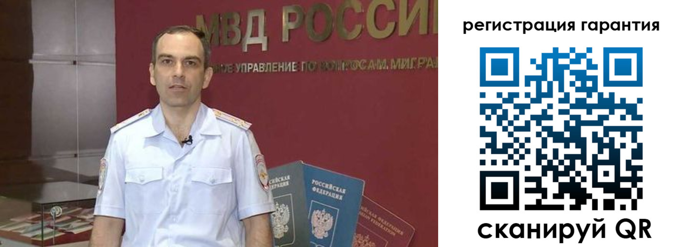 регистрация для дет. сада в Альметьевске